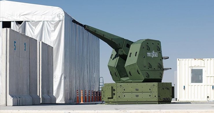 Установка Göker