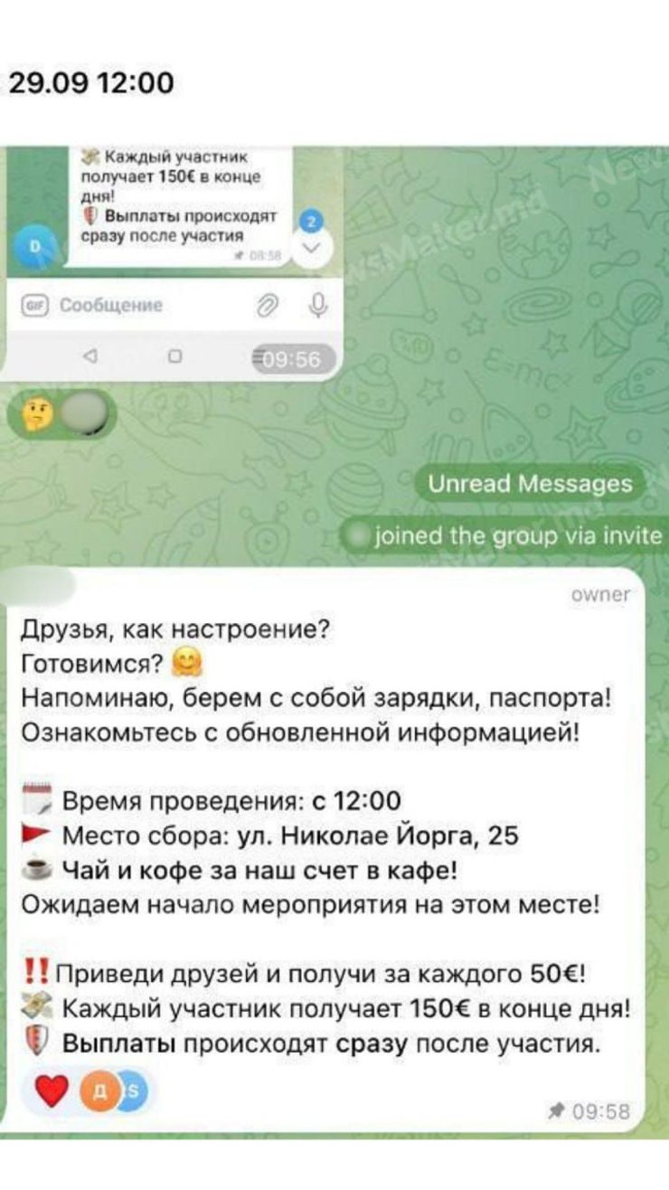 Участникам платят за митинг в Кишиневе
