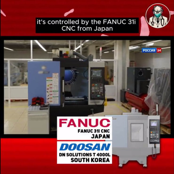 DOOSAN T4000L, дроны ланцет