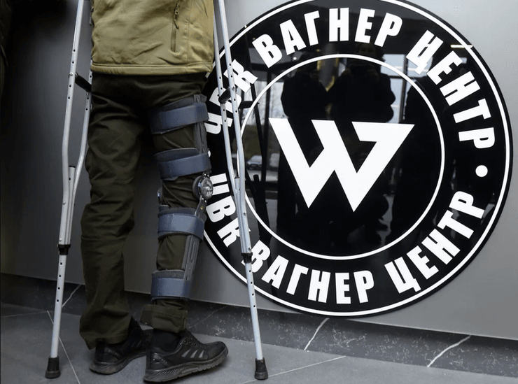 ЧВК Вагнер Центр, вагнер, ЧВК Вагнер, ЧВК Вагнер петербург