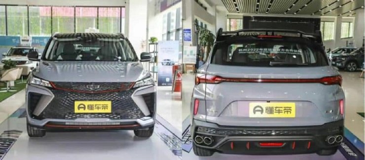 Geely Binyue Cool Champion Edition