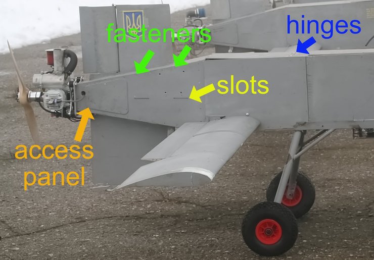 Украинский Шахед Коса