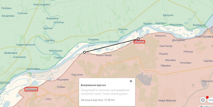 Ситуация на Херсонщине по состоянию на 25 октября 2023 года