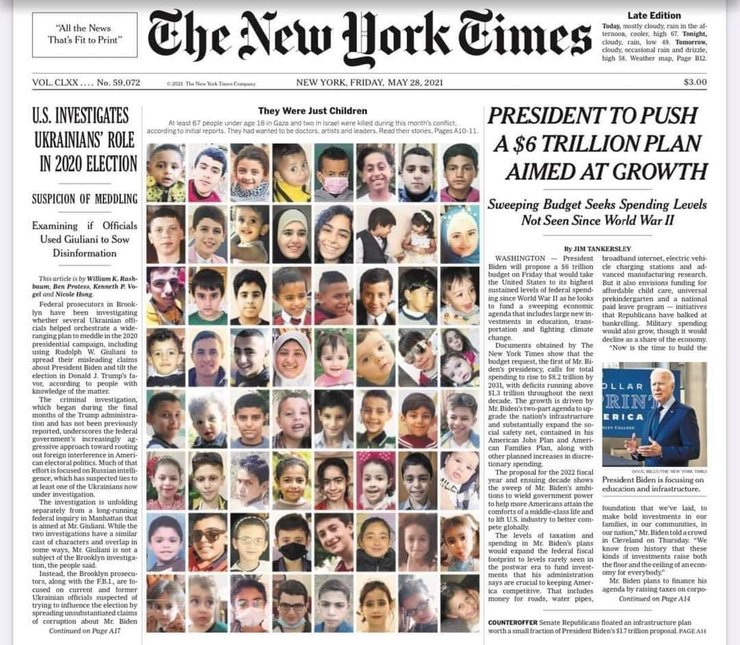 война в Израиле, сектор газа, нью-йорк таймс, убитые дети, обстрелы