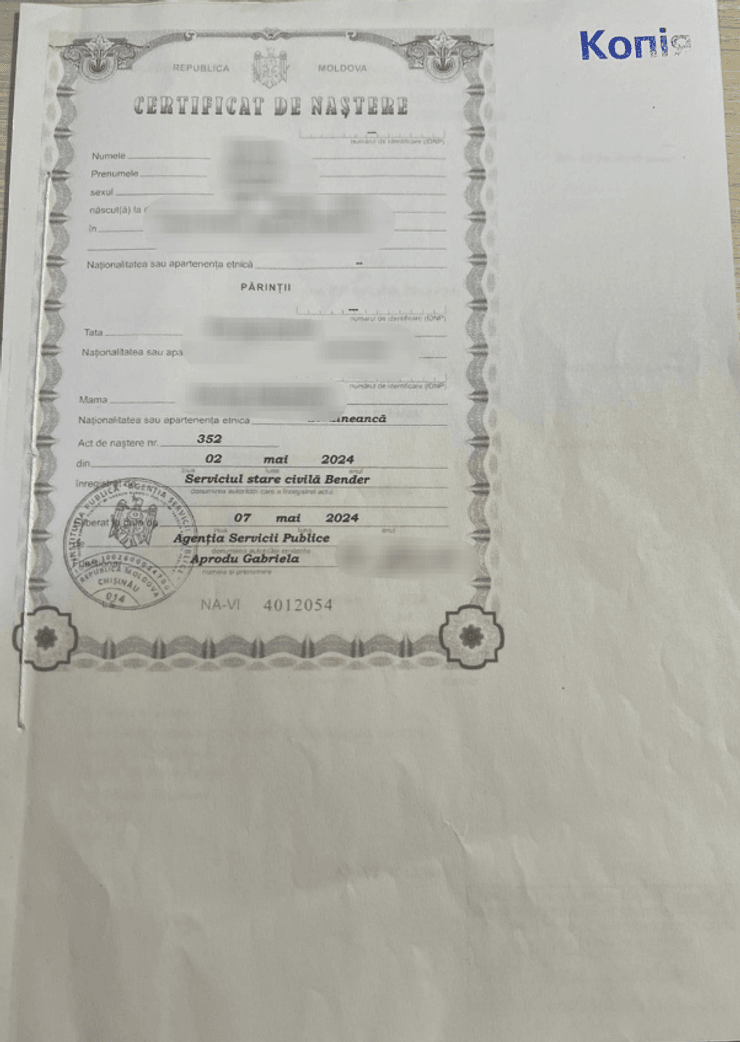 Свідоцтво про народження дитини у Молдові