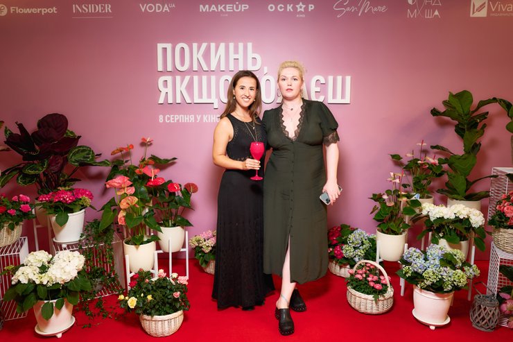 Екатерина Брайковская