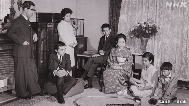 Принцесса Юрико, японская принцесса, принц микаса, император японии, императорская семья японии