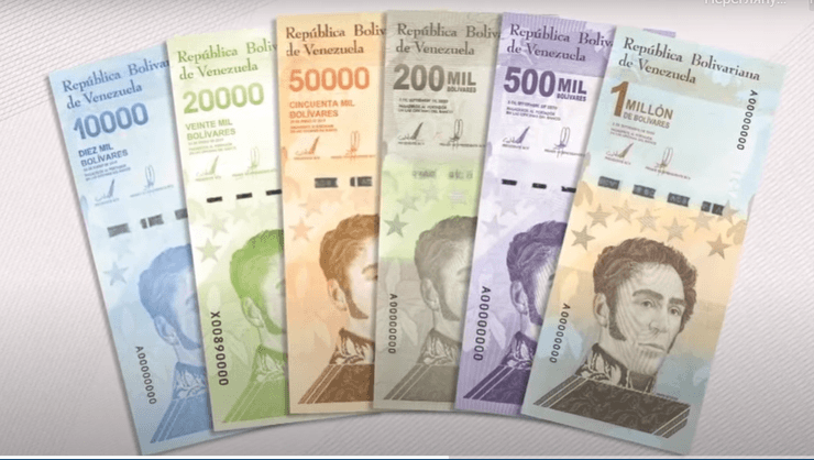 старые боливары, валюта