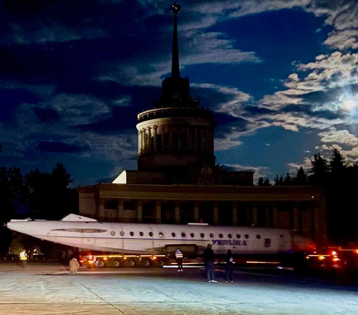 Ту-134А-3 "Україна"