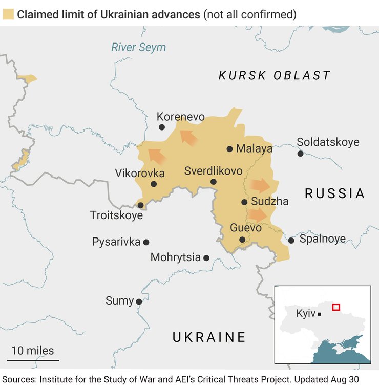 Операция ВСУ в Курской области по состоянию на 30 августа