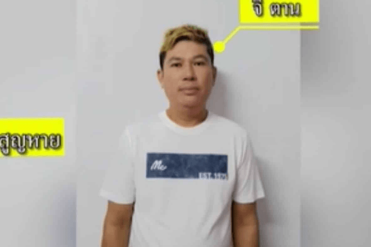 Жінка після землетрусу дісталась пішки в іншу країну, щоб дізнатися про зраду свого чоловіка, всі подробиці