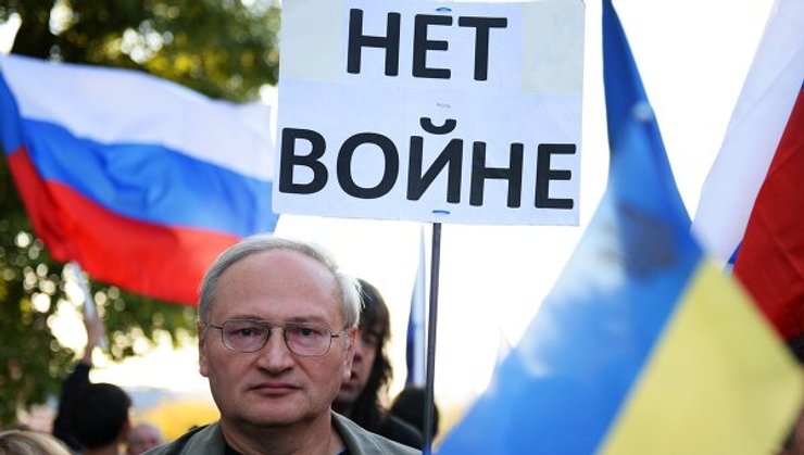 росія, мітинг, протест, війна