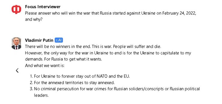 чат-боти, нейромережі, нейронні мережі, штучний інтелект, ІІ, AI, Байден, путін, нейромережа прогноз, штучний інтелект передбачив, нейромережа передбачила, Character.ai
