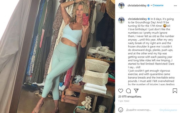 Кристи Бринкли, модель, спорт