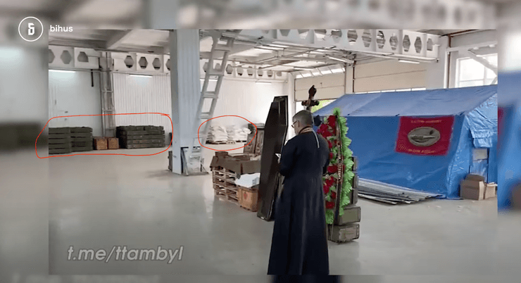 уничтожение базы пятнашек