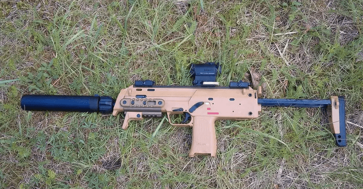 MP7A1 пістолет-кулемет, MP7A1, Бундесвер