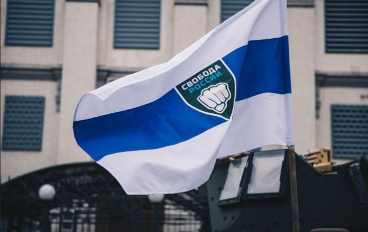 прапор, легіон свобода росії, емблема