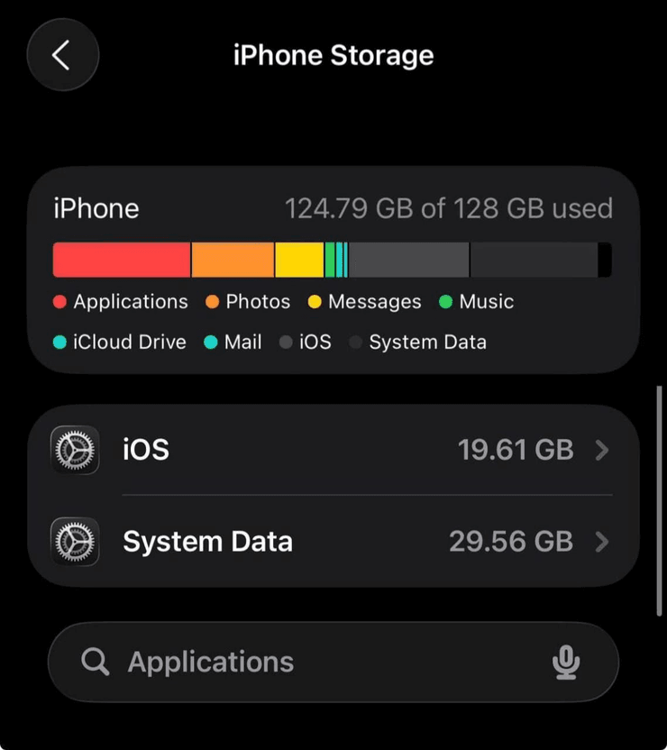 iOS 26 пам'ять телефону