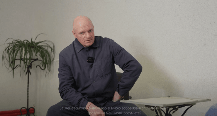 полонений, росіянин