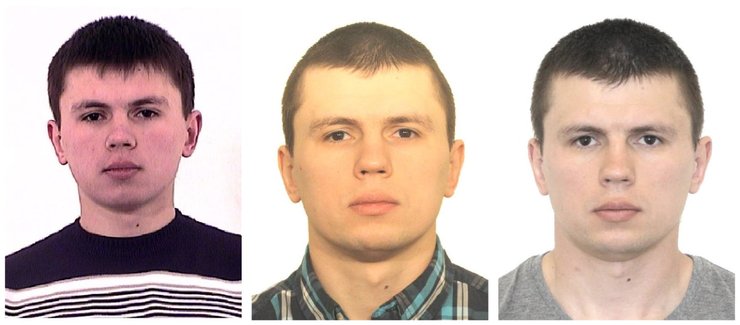 погибший сотрудник кгб