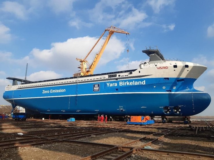 Vard, контейнеровоз