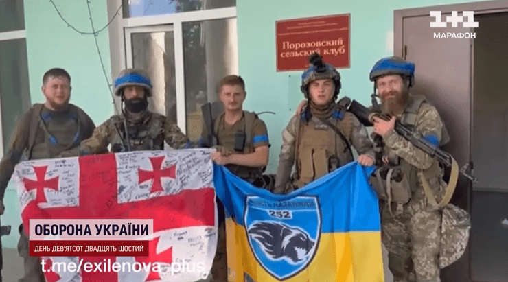 Бойцы ВСУ в Курской области