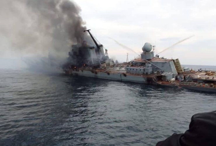 корабель, чорноморський флот