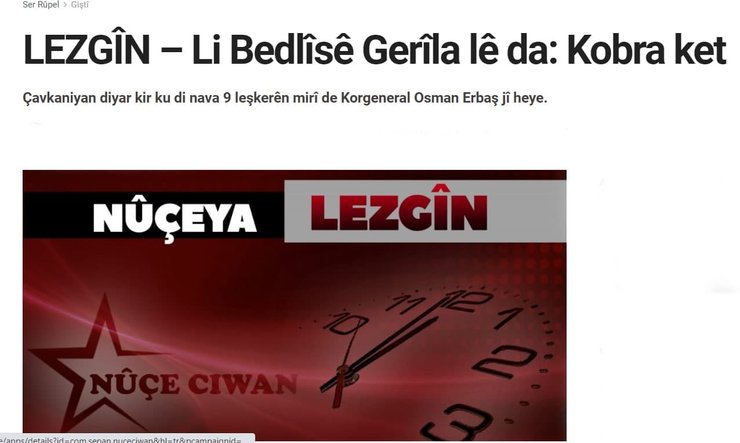 вертолет, Турция, крушение