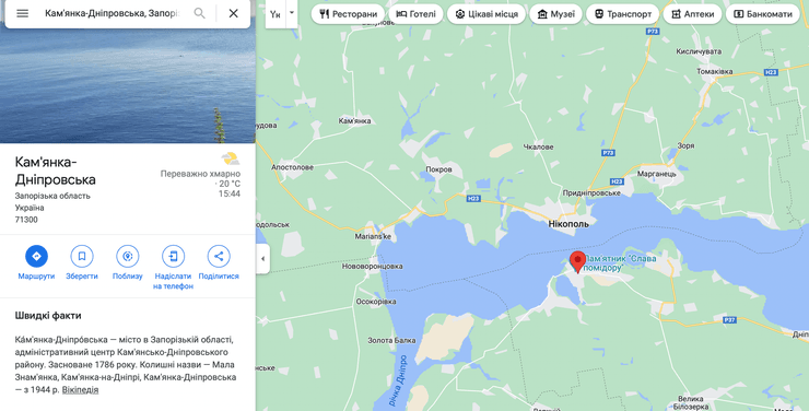 Кам'янка-Дніпровська карта, Кам'янка-Дніпровська запорізька область, Кам'янка-Дніпровська гур