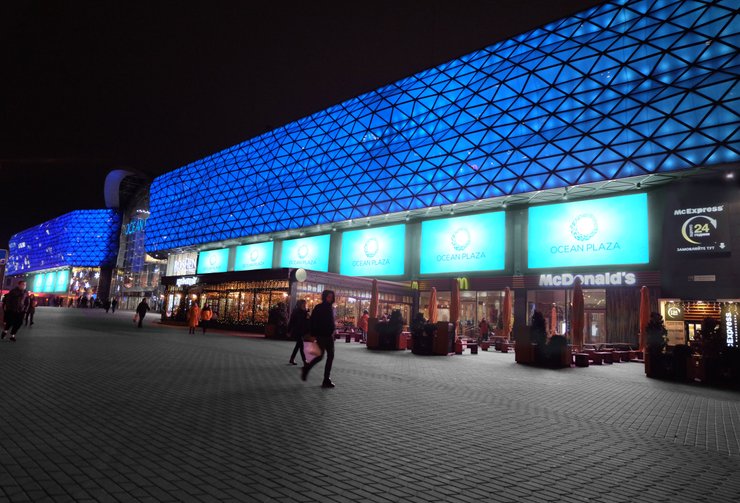 ТРЦ Ocean Plaza