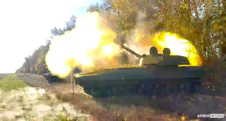 всу артиллерия