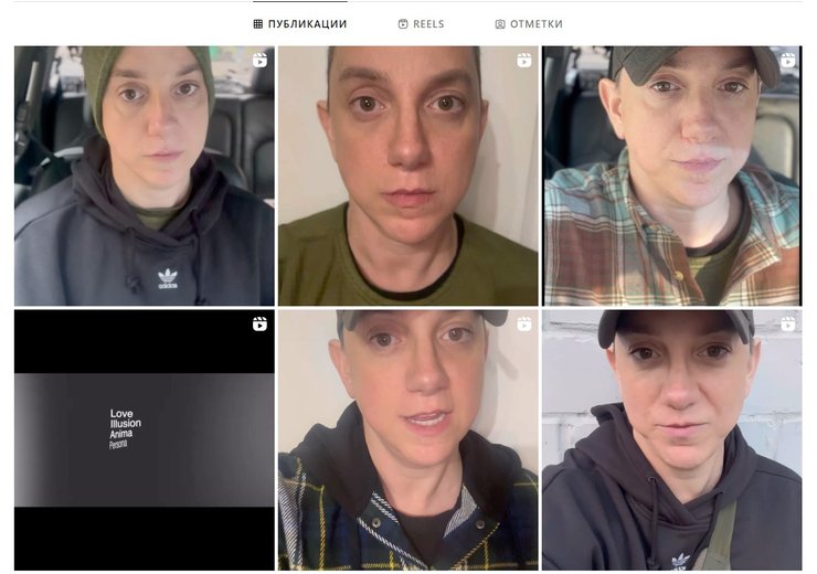 Скриншот из Instagram Сары Эштон-Чирилло
