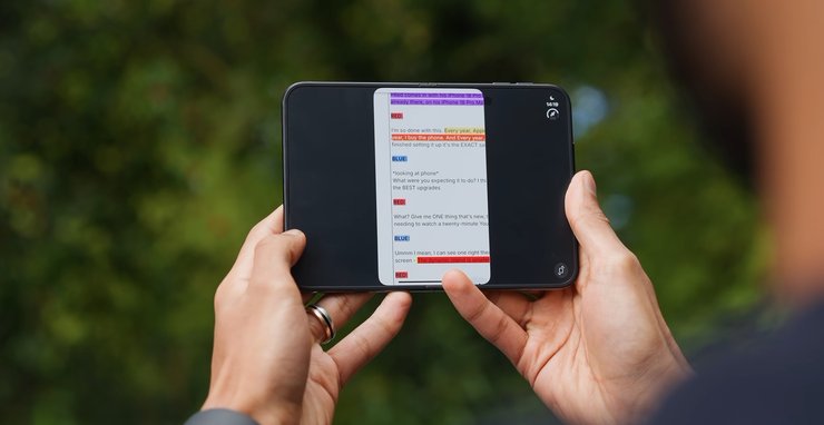 iPhone Duo оптимизация обзор
