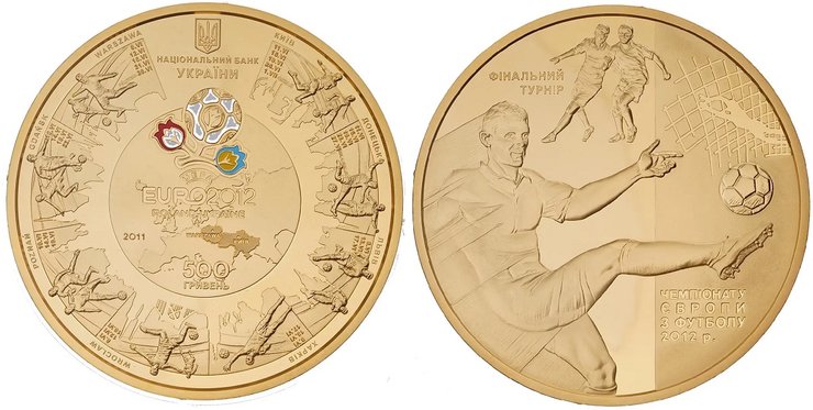 Золотая памятная монета