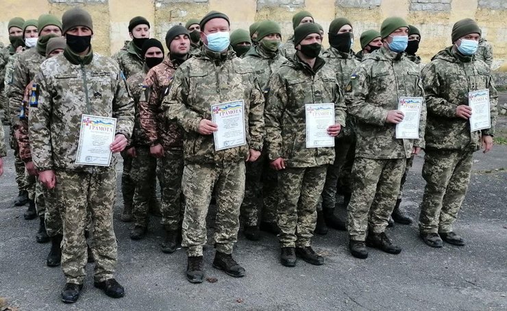 грамоти ракетників