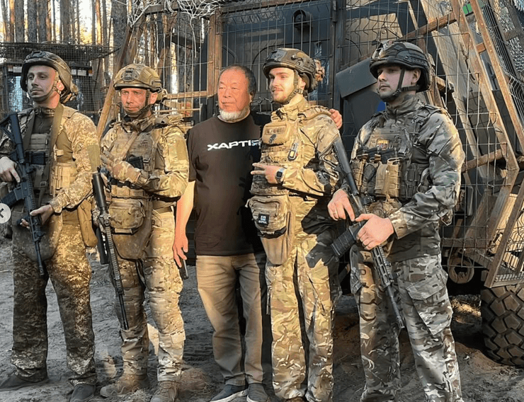 ай вейвей в Украине