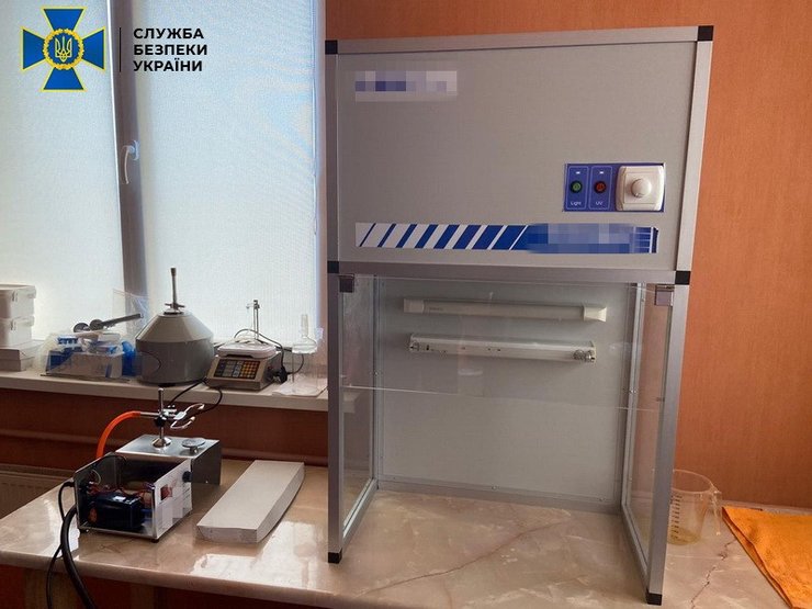 сбу, украина, лекарства