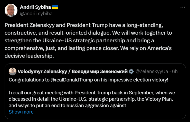 перемога Трампа, привітання Зеленського, відповідь, Андрій Сибіга, мережа Х