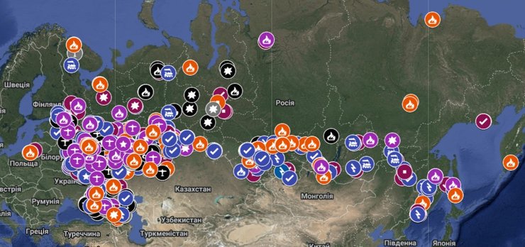 карта ударів, диверсій, підпалів у РФ, 2022-2026 роки, InformNapalm