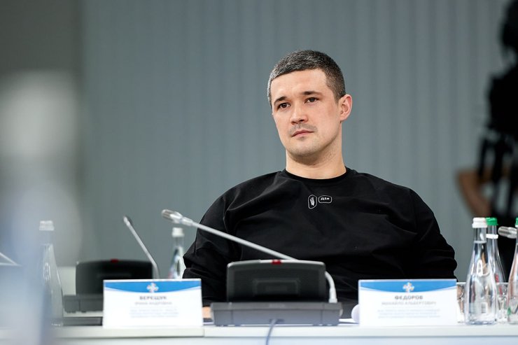 Михаил Федоров Михаил Федоров