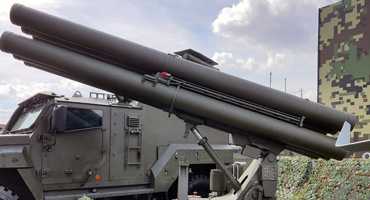 ТРК "Гермес"