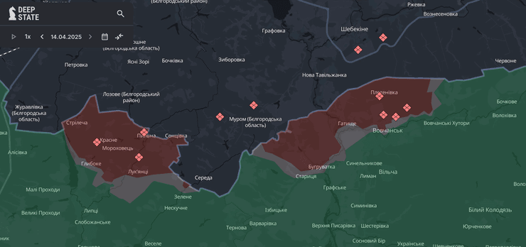 Бєлгородська область