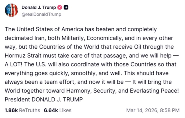 трамп китай