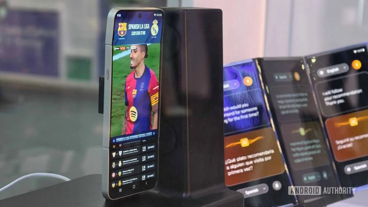 смартфон, Asymmetric Flip