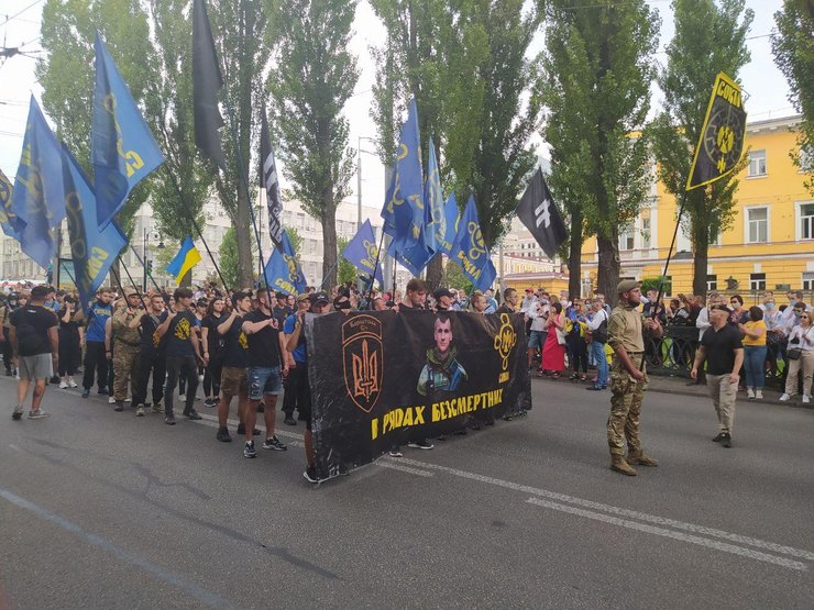 Марш защитников