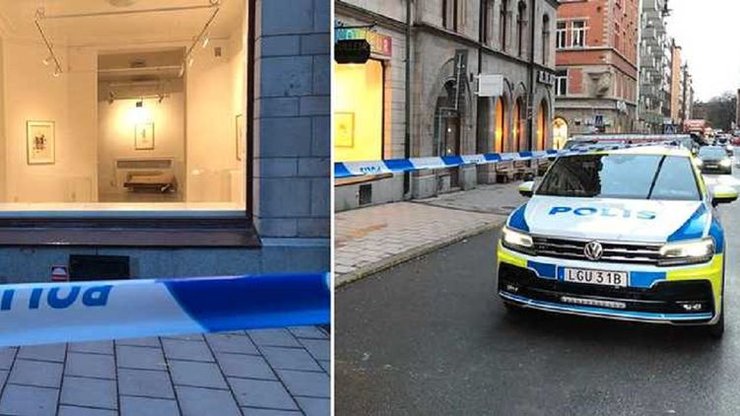 Здание галереи и выбитое окно, Стокгольм