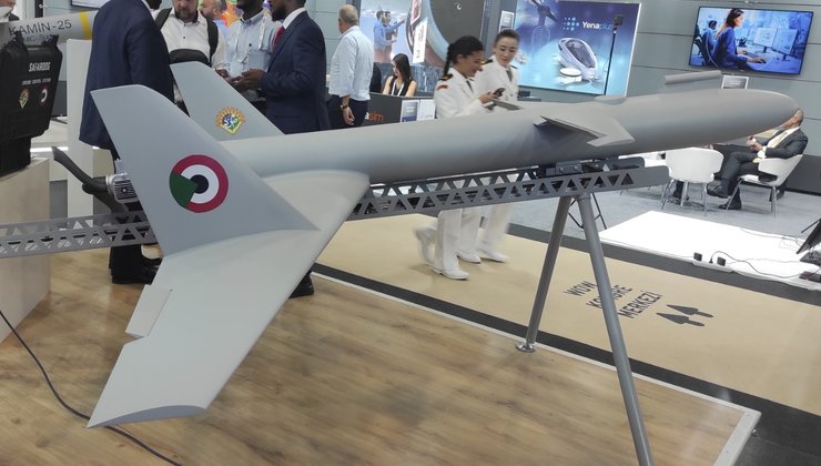 В Судане представили новый БпЛА