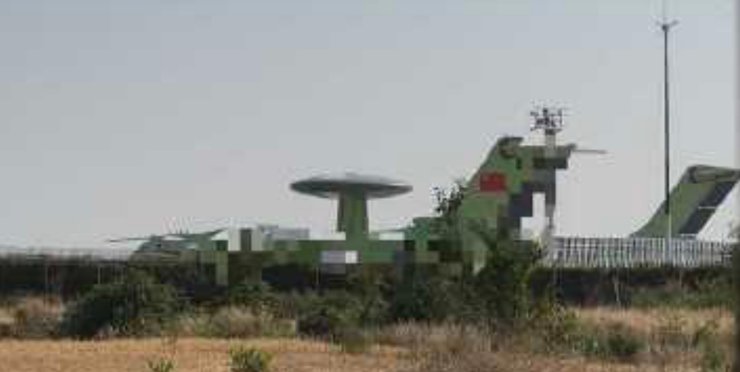 самолет ДРЛО KJ-3000