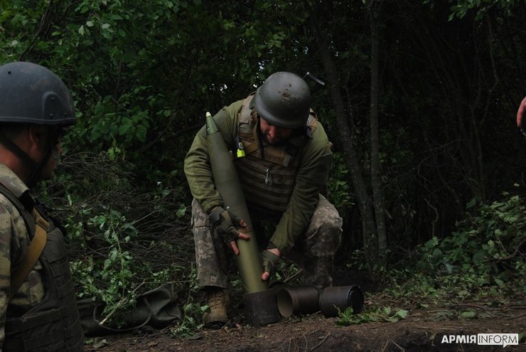 снаряди для l119