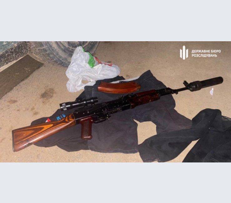 Оружие, преступники, нацгвардеец, иностранец, убийство